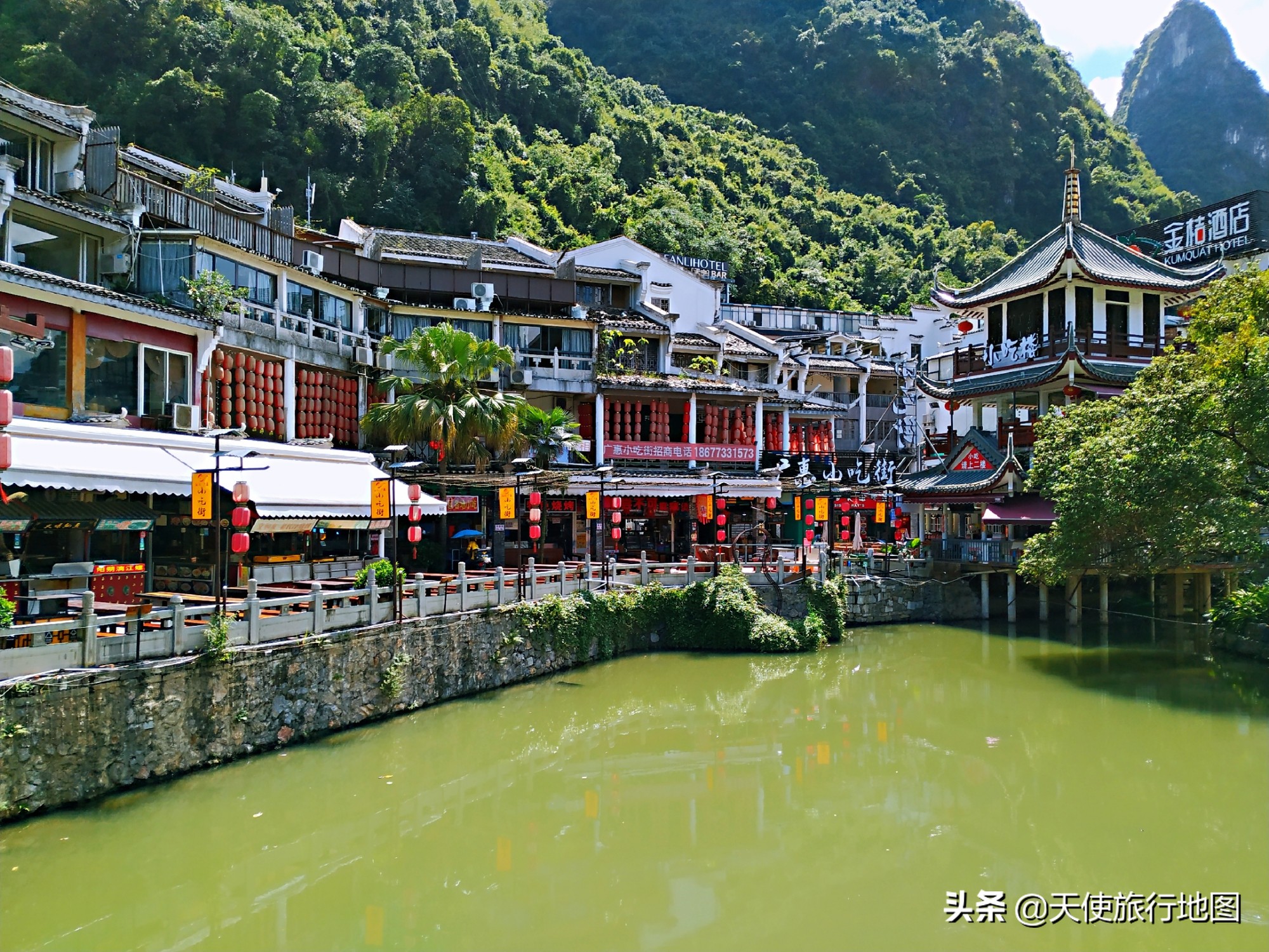 益田西街简介,益田西街和东西巷
