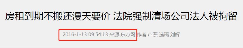 重庆楼市情报九龙坡拆迁,重庆九龙坡拆房