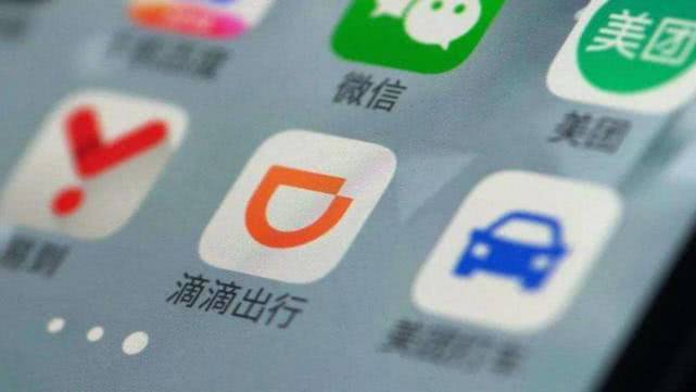 滴滴有人证会倾斜派单吗,怎么样打破滴滴限制派单