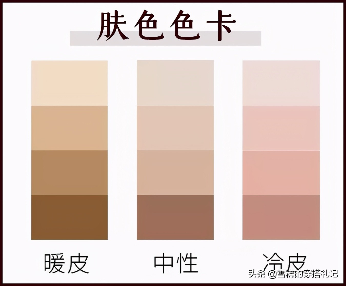 发色2021年最火发色显白男生,21年流行的头发颜色显白盖白发