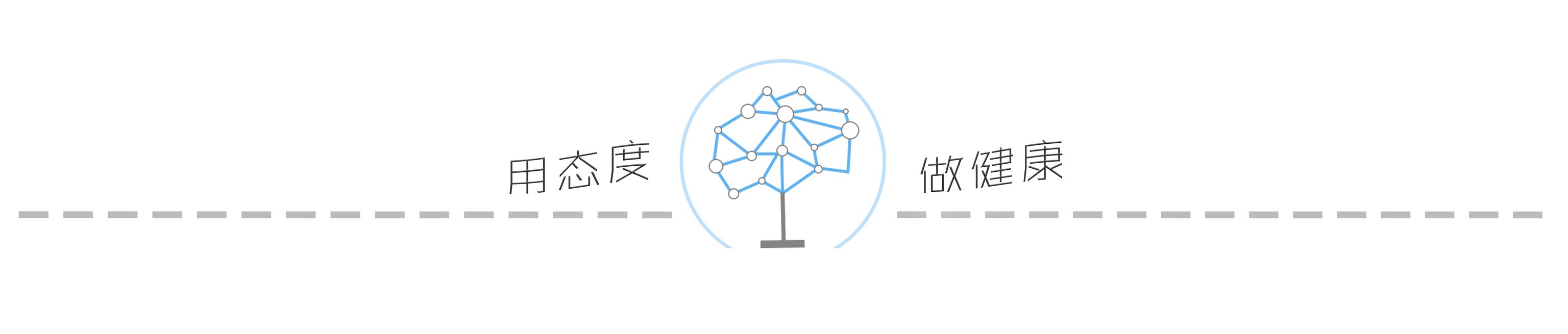 孩子发烧千万别用这种药,孩子发烧了有哪些不能吃