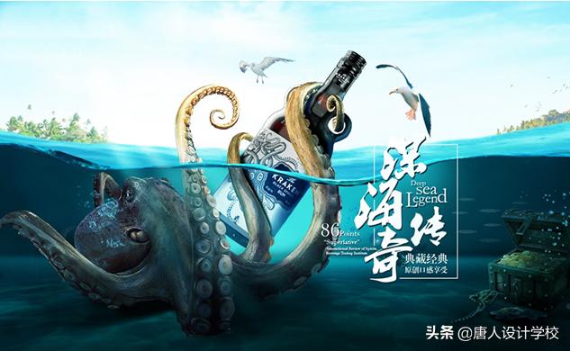 电商设计培训学费一般多少,学电商设计学徒注意什么