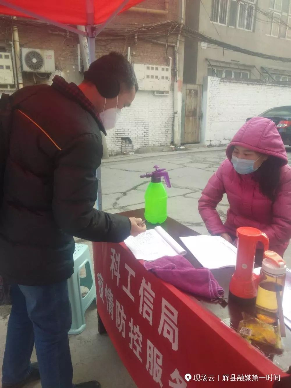 抗击疫情众志成城团结一心,新乡牧野区抗击疫情