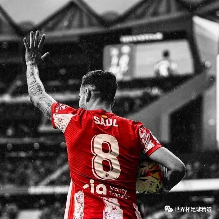 当你不再为马德里「竞技」SaúlÑiguez
