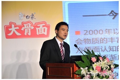 曾经的霸主如今现状,白象方便面行业现状