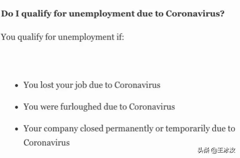 特朗普拯救世界,特朗普执政后美国经济状况如何