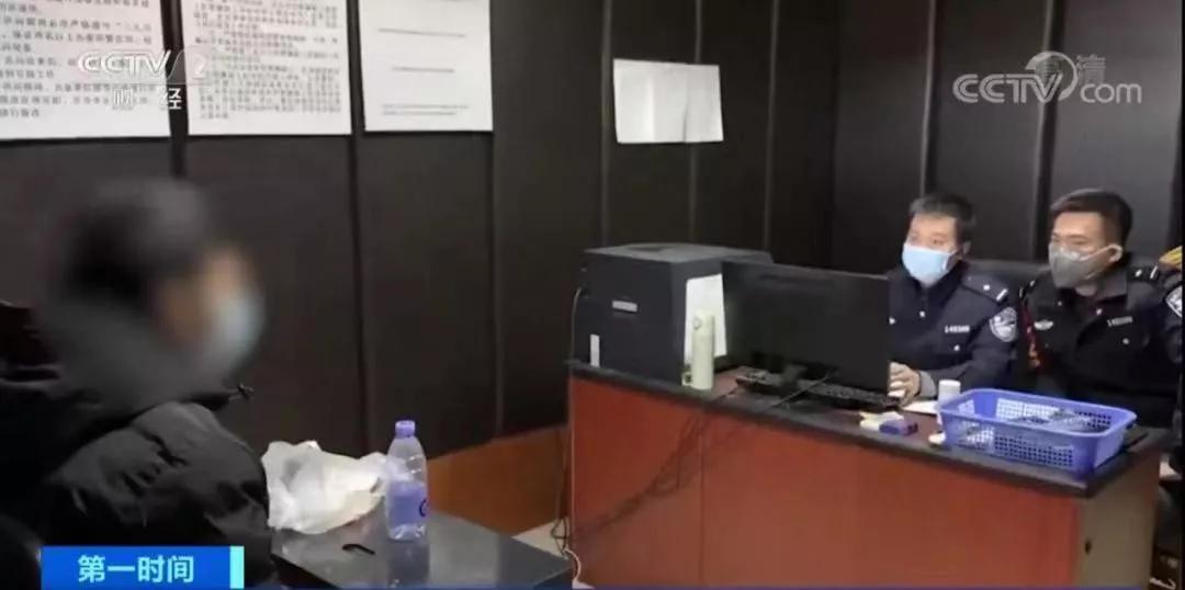 填写个人信息就能免费领口罩？1天内4700多人被骗！