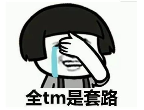 三只松鼠吃出虫子怎么投诉,三只松鼠每日坚果吃到虫子