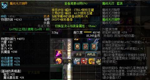 新副本任务要求,新副本要留次数吗