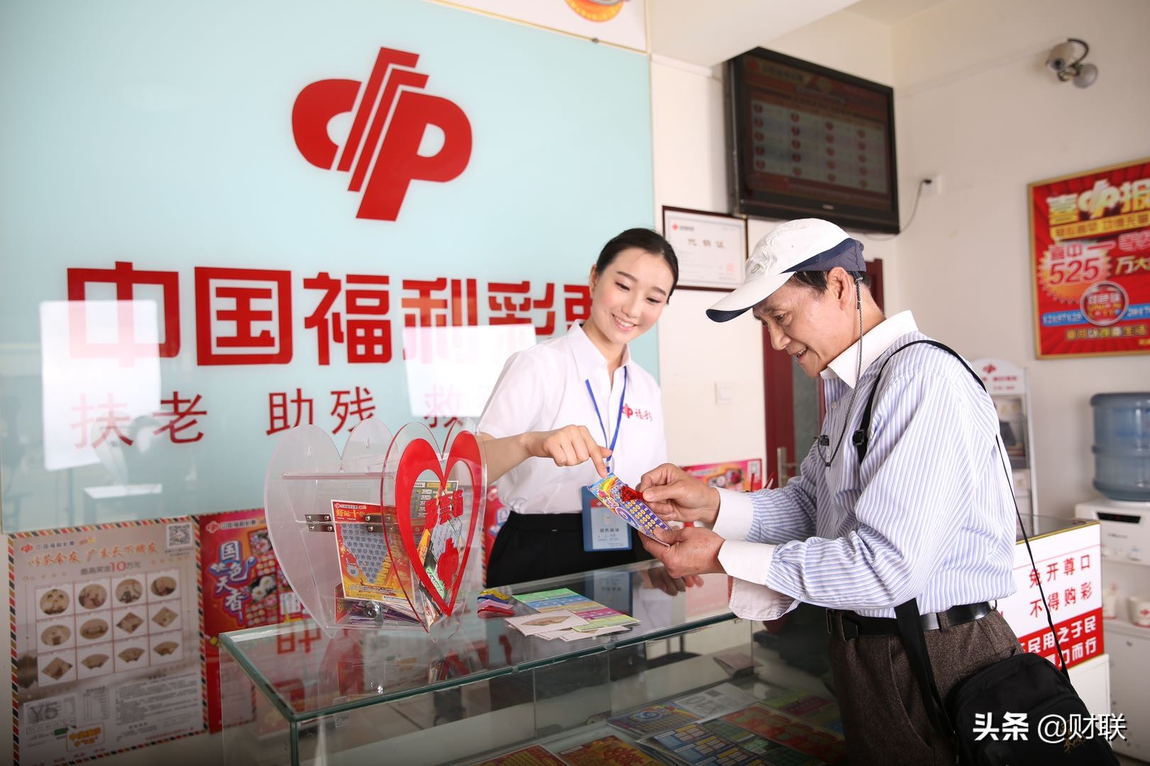 中5亿大奖是真是假,中1.13亿大奖背后