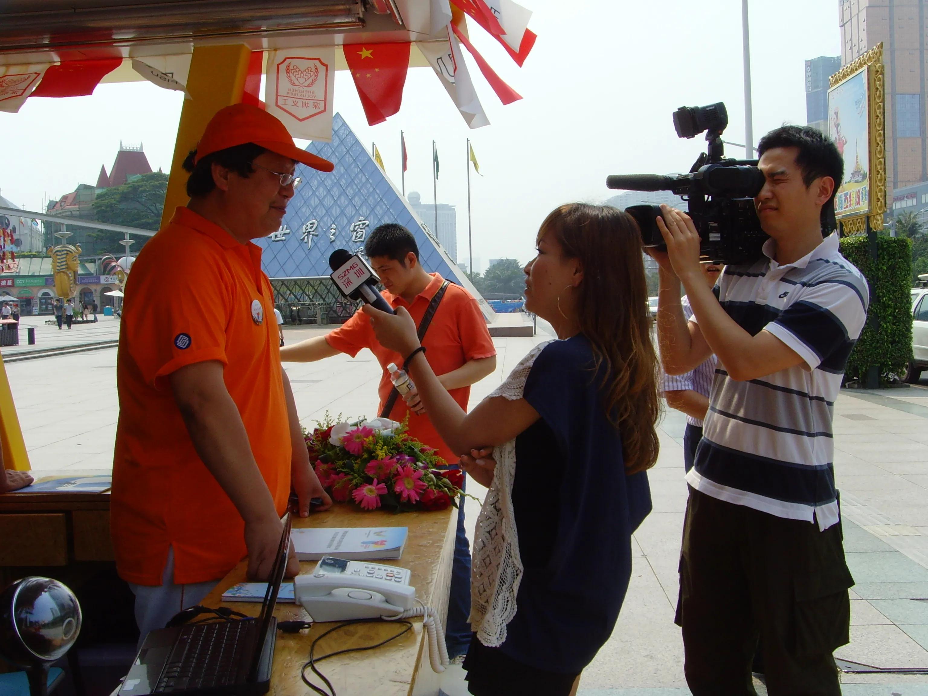 2021西安全运会开幕式,西安全运会开幕式在哪观看