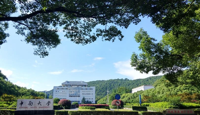 国内低调又实力强劲的几所大学,低调的实力大学