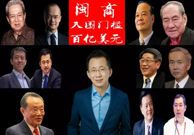 绂忓缓80鍚庝紒涓氬鍚嶅崟,闂藉晢鍗佸ぇ鏂伴攼棰嗗啗浜虹墿