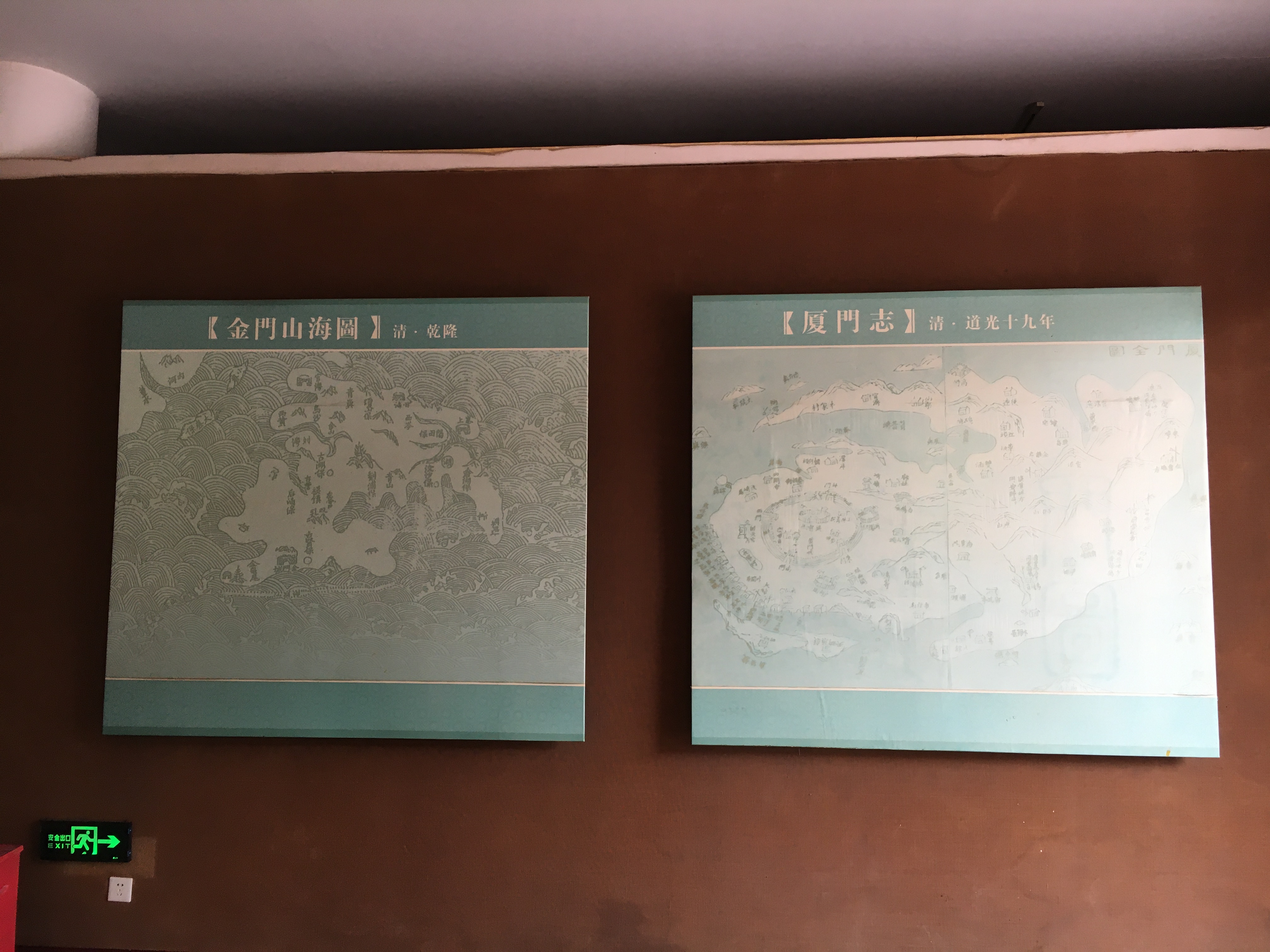 园博苑旅游攻略,厦门园博苑旅游攻略