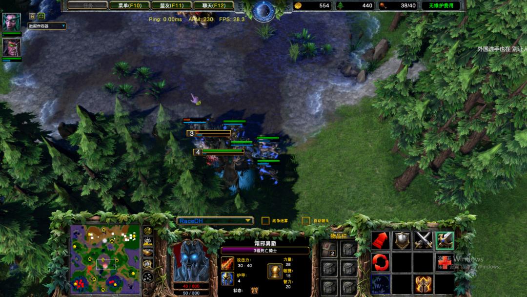 5月赛八强战：专业组国手全军覆没公开组飞呱生死相逢