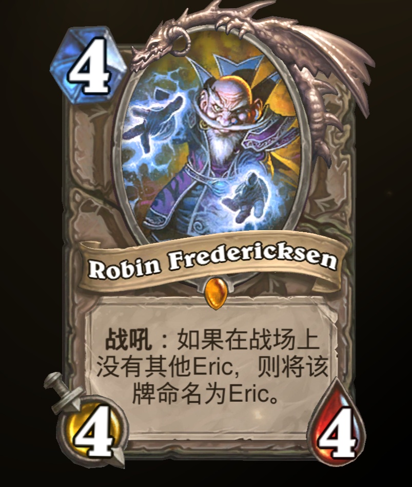 炉石传说贫瘠之地的所有卡牌,炉石传说新版本奥特兰克卡牌