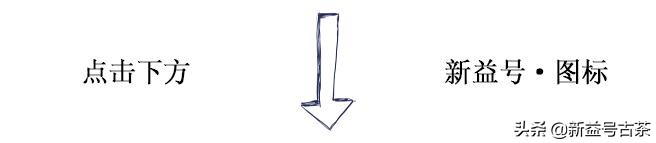 茶叶受潮可以用微波炉烘干吗,茶叶受潮后可以用空调烘干吗