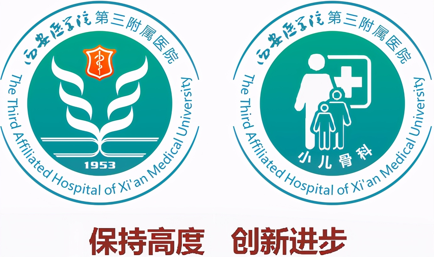 孩子足外翻该怎么办,孩子足外翻是怎么回事