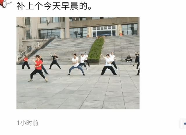 微信重磅更新：小程序、公众号、朋友圈、转账，一个没跑掉