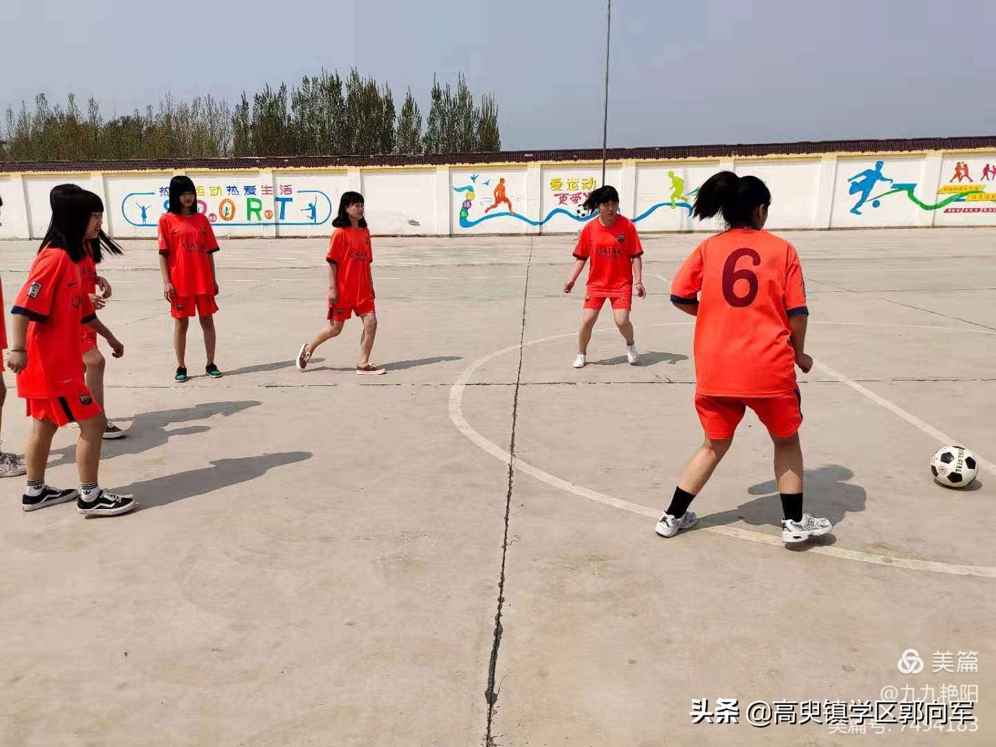 冀南新区兴善学校,高臾镇兴善学校