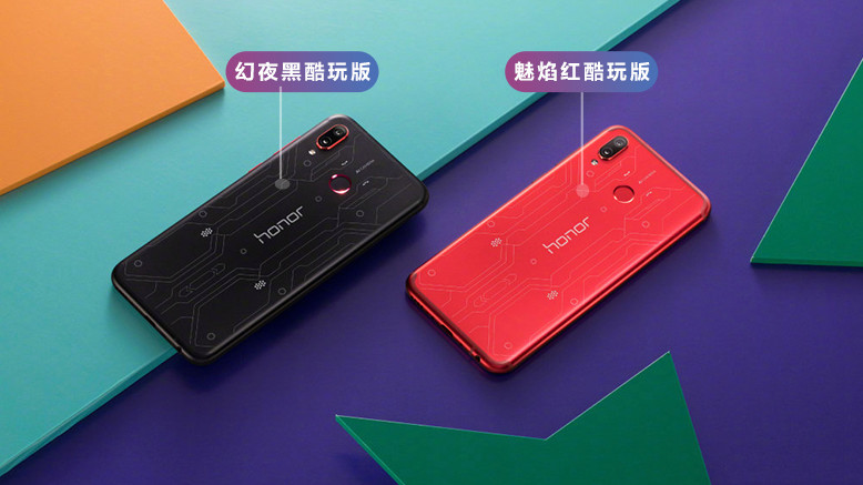 3月新机扎堆这3部千元机值得一看 (2019年3月千元机首选)