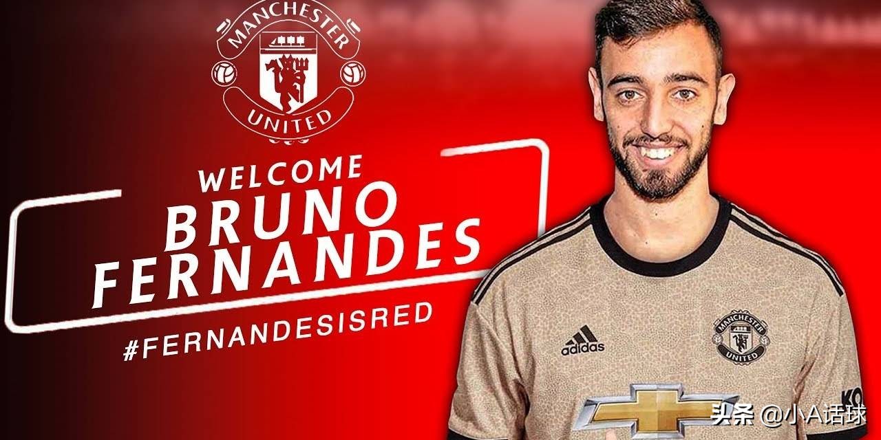 范佩西对阵曼联,范佩西赛后拒绝回答