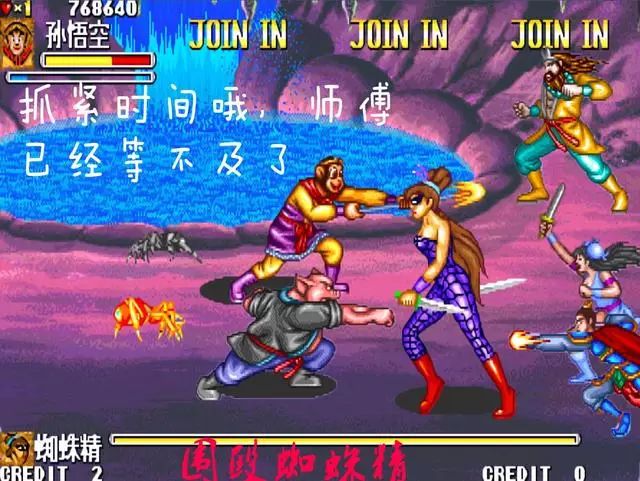 突然想起很多年前,我曾经尝试用街机人物做过的故事连载