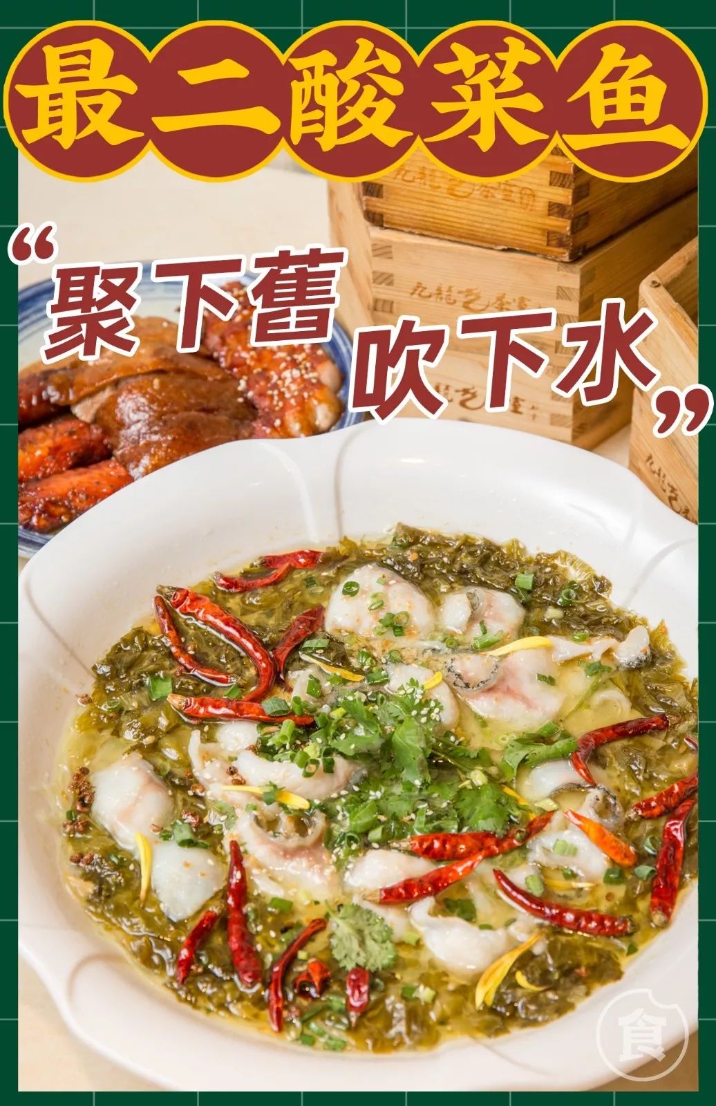 穿越80年代怀旧茶室！专卖TVB里的老港味，最低10元一件