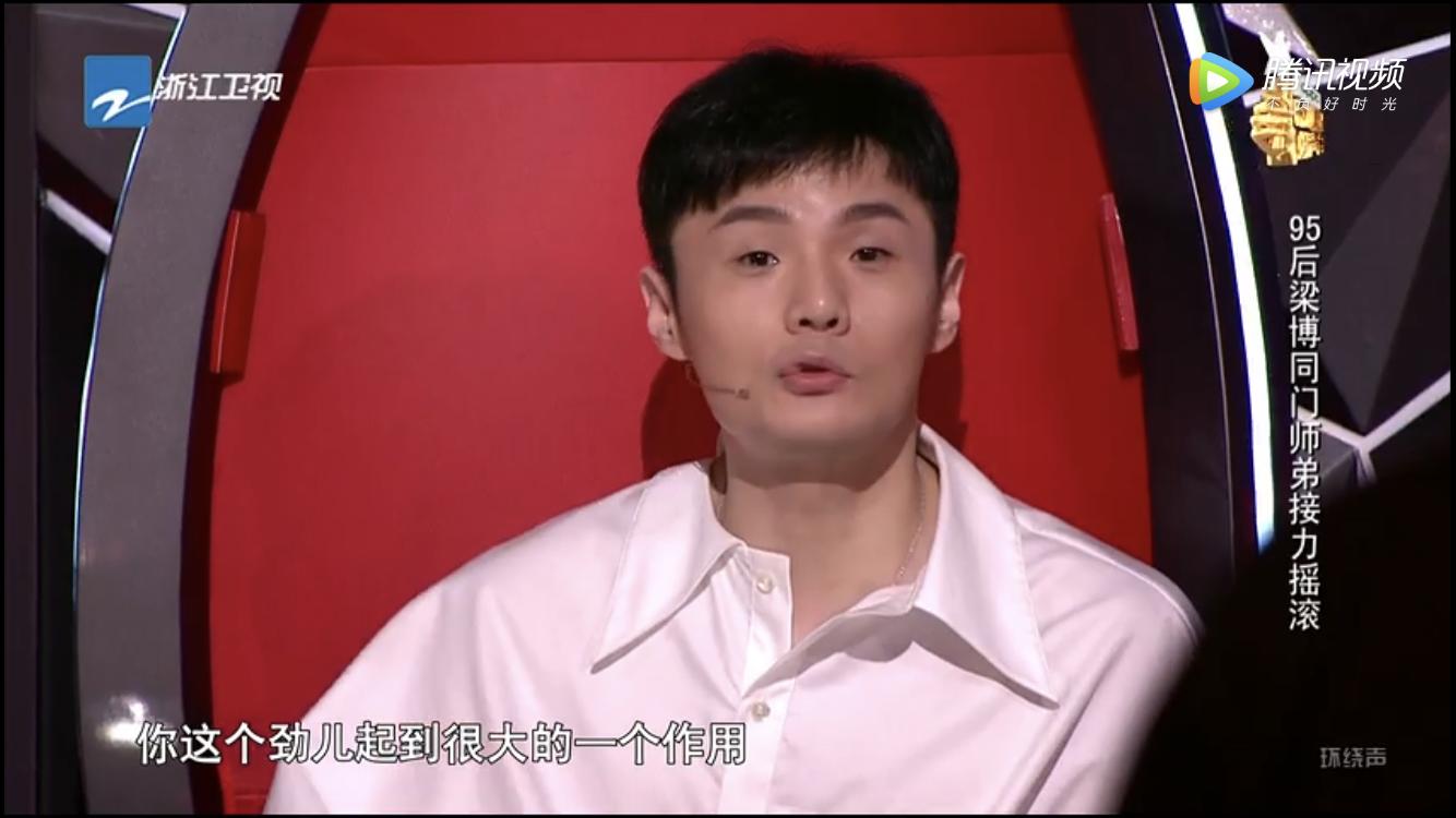 梁博中国好声音夺冠之夜,中国好声音2019小梁博