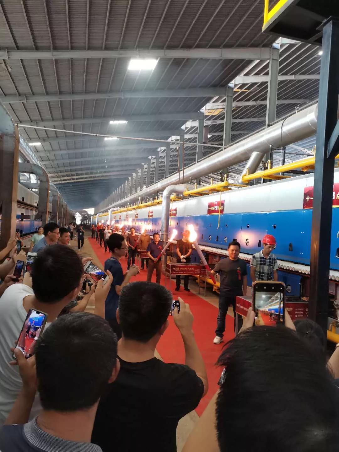 閲嶅績杞Щ,涓績鎼縼