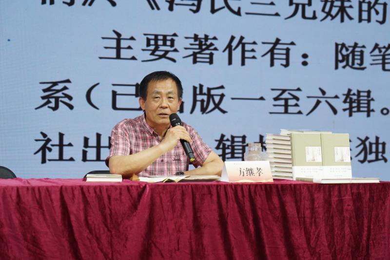 600块钱买了一大堆书,600元买了一本书