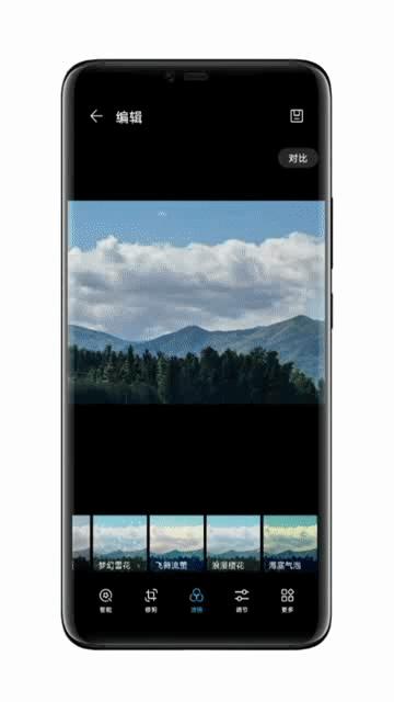 华为手机相册里的各个功能与简介,盘点华为手机相册的实用功能