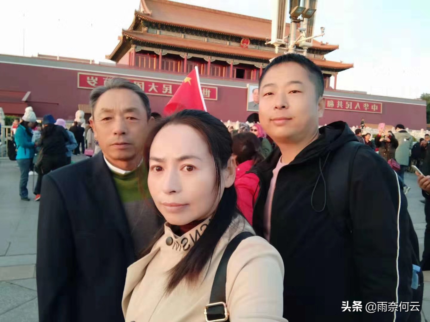 来到*今条头日**已经快2年了，感谢全部的粉丝家人们，谢谢你喜欢我