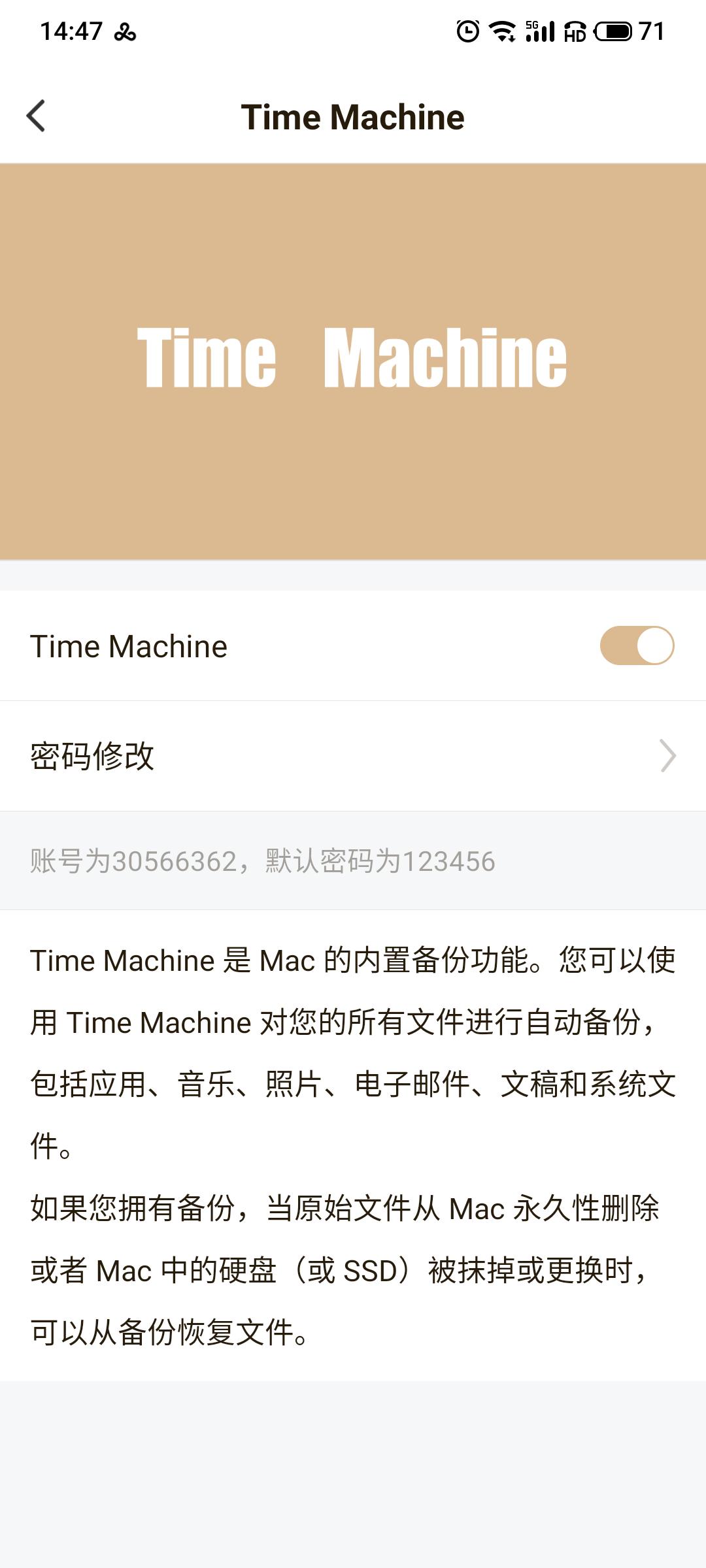 联想个人云a1如何加盘,联想a1云存储功能介绍