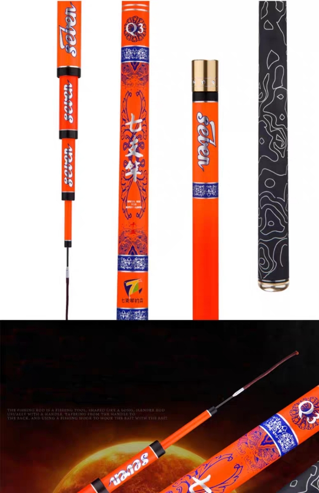 渔具开箱30元网购的鱼竿值得吗,渔具开箱黄金鱼竿