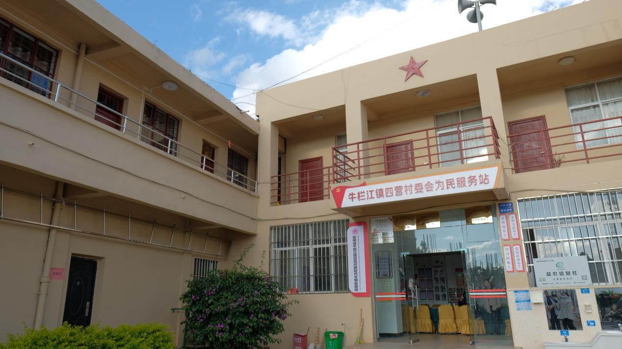 践行“昆明宣言”，三问嵩明如何做？