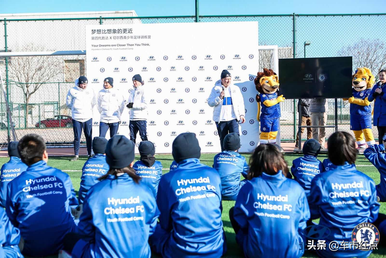 切尔西北京青少年足球训练营,足球青训切尔西