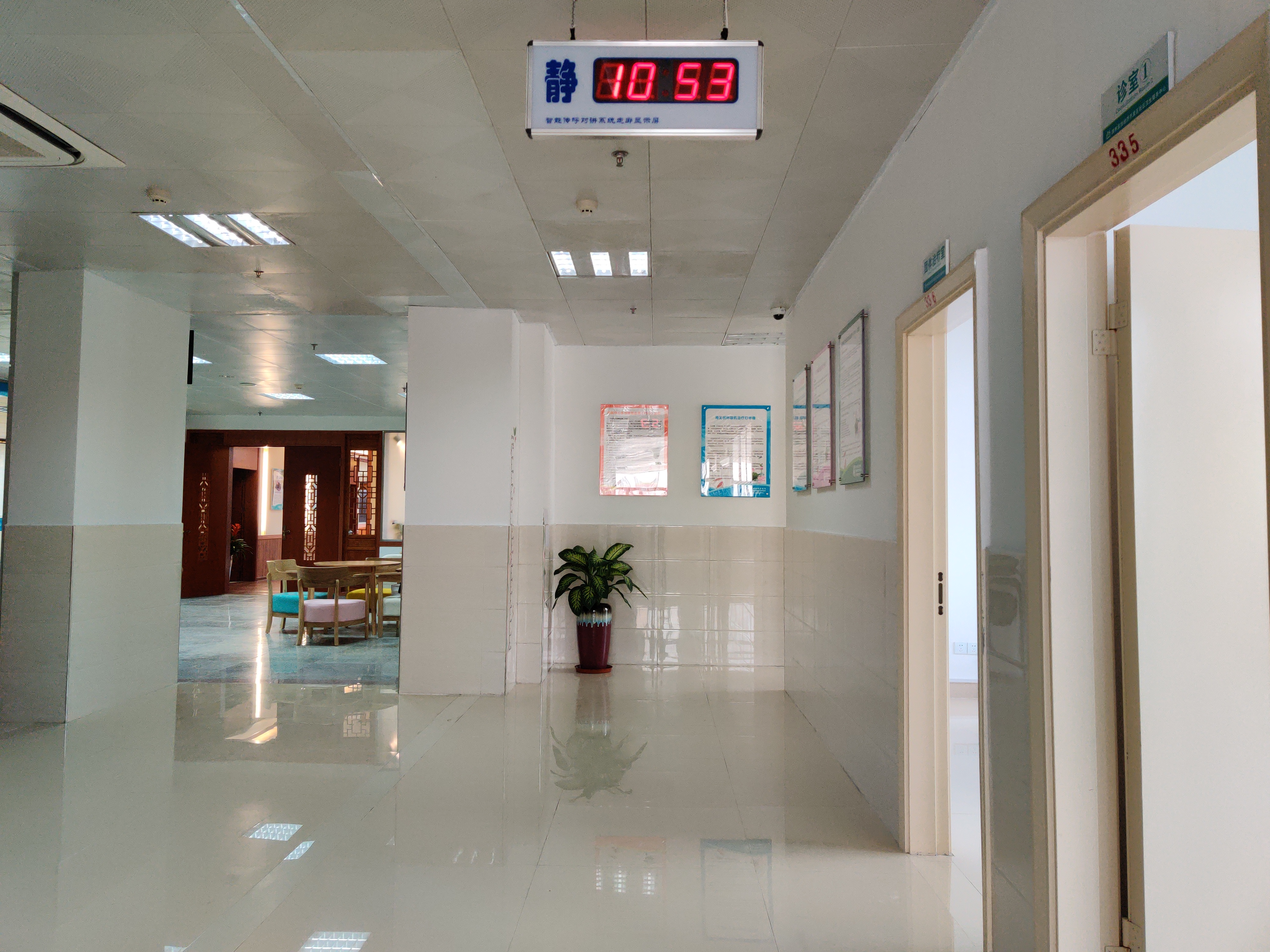 漳州睡眠中心,漳州健康养生合作平台