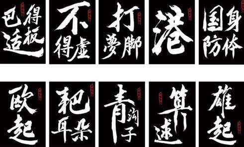 四川话保证你笑到合不拢嘴,四川话能有多萌