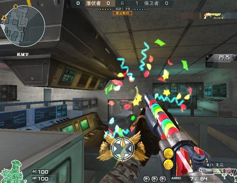 穿越火线超级神器全团第一,穿越火线爆破平民神器