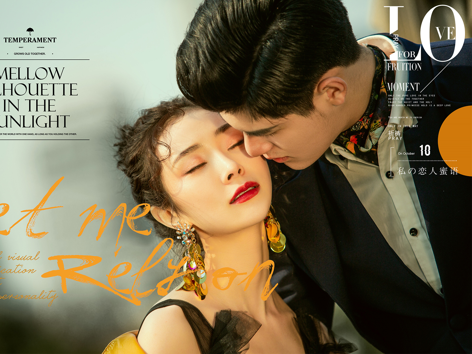 南通拍婚纱照哪家好推荐,南通十大婚纱照品牌排行榜