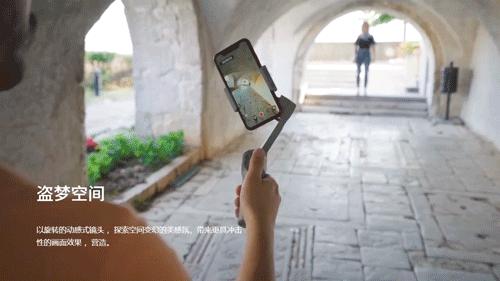 二手手机稳定器选购指南,新手买稳定器应该买什么样的