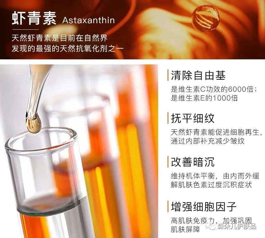 水光急救面膜,大牌好用的急救面膜