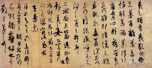 日网友:何须蔡英文献媚?在日中国*物文**比北京和台北故宫总和还多