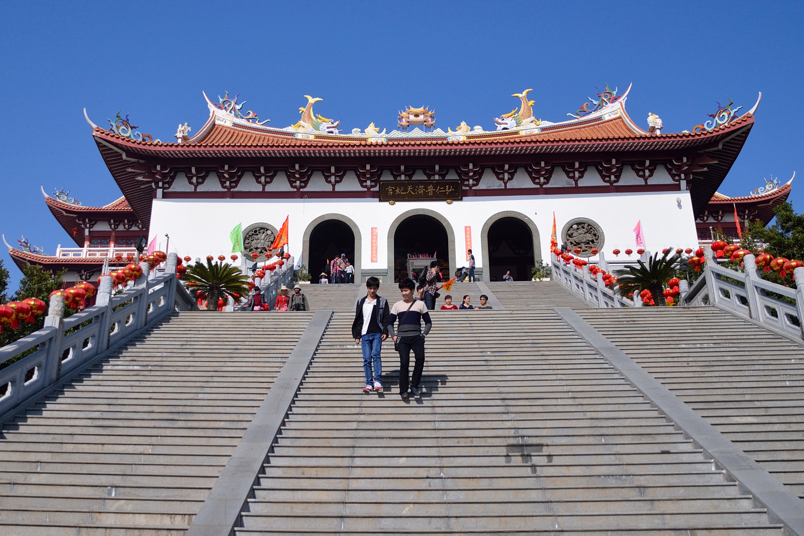 莆田市国家A级旅游景区名录,莆田市九龙谷生态旅游景区