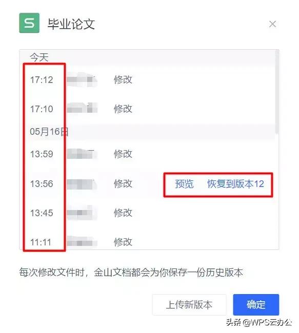答辩过于紧张讲话慌张,毕业答辩很难过吗