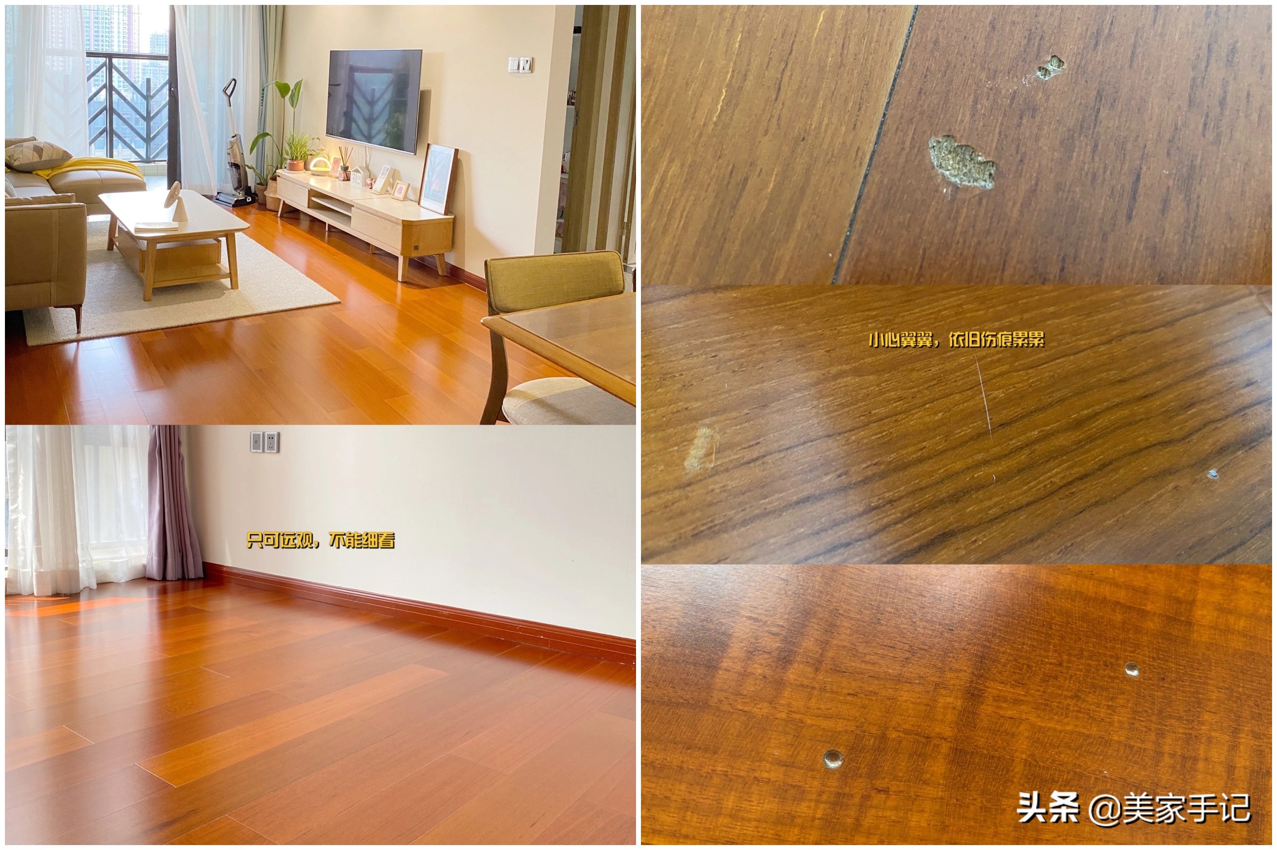 如果你不是勤快人，新房装修注意这10点，将来入住家务活能少一半