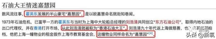 金庸经典女性人物,金庸第一大美人