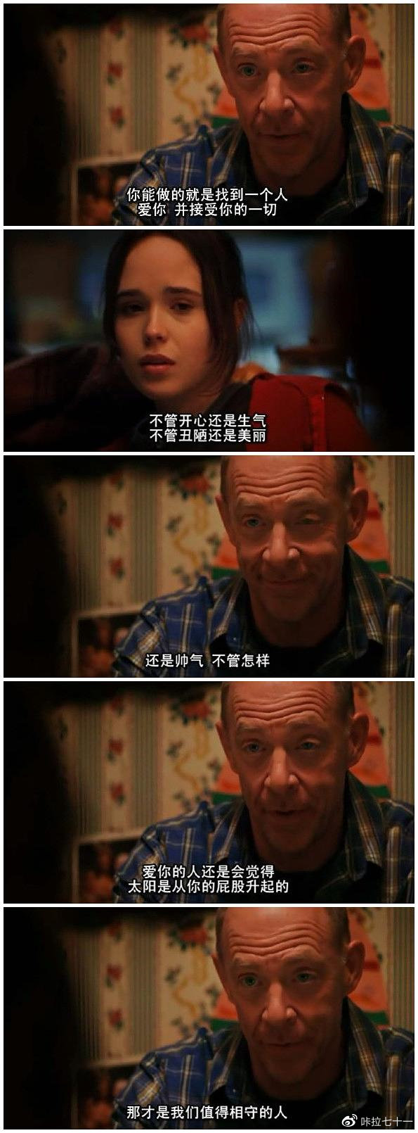 《朱诺》：当性与青少年扯上关系后，再普及知识就晚了