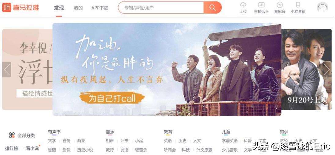 印度的互联网产品 (印度互联网app有哪些)